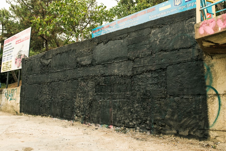 Oleksiy Koval, "Koktebel Suite", Koktebel, Krim, 2013. Photo © Deineko-Kazmiruk Daryna