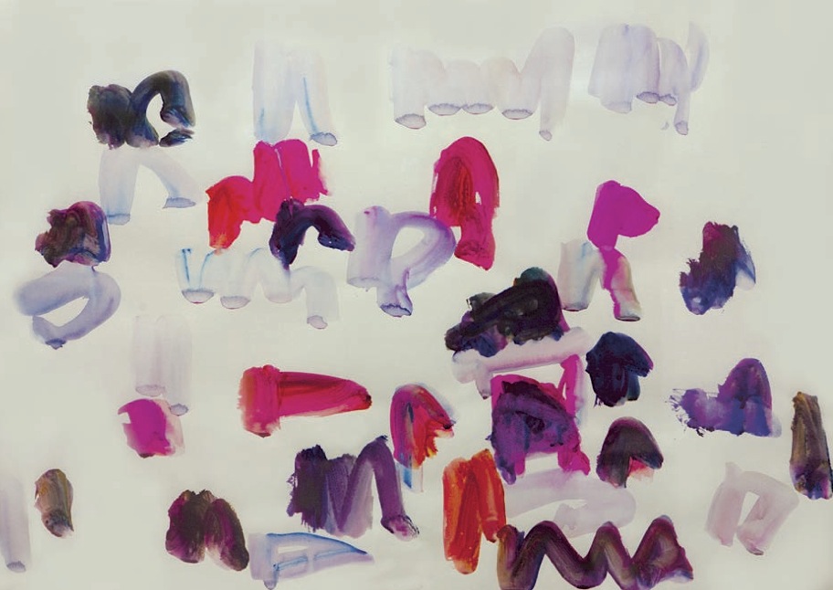 Oleksiy Koval, “untitled”, 2009, 50 x 70 cm, watercolour on paper, private collection Munich. Photo © Klaus Mauz