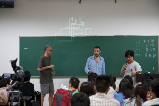 Oleksiy Koval, Kuros Nekouian, The Beautiful Formula Workshop, Hubei Institute of Fine Arts, Wuhan 2013