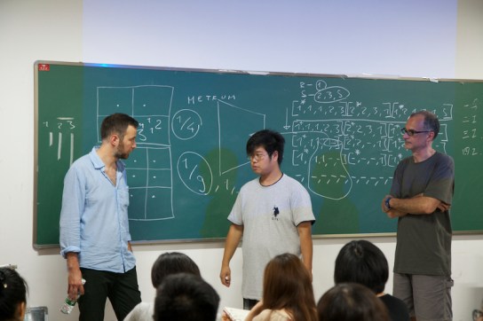 Oleksiy Koval, Kuros Nekouian, The Beautiful Formula Workshop, Hubei Institute of Fine Arts, Wuhan 2013