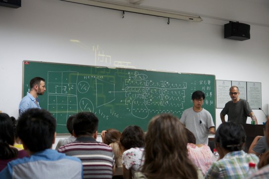 Oleksiy Koval, Kuros Nekouian, The Beautiful Formula Workshop, Hubei Institute of Fine Arts, Wuhan 2013