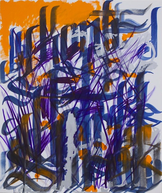 "GAU", mixed media on canvas, 110 x 130 cm, Tehran, 2013. Daniel Geiger, Oleksiy Koval, Kuros Nekouian, Veronika Wenger. Private collection Tehran, Iran. Photo © The Beautiful Formula Collective.