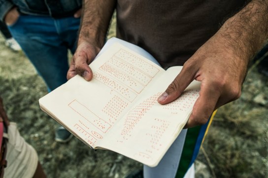 THE BEAUTIFUL FORMULA COLLECTIVE, "86", Oleksiy Koval, Veronika Wenger, Koktebel, Crimea 2013. Photo © Sergei Kazmiruk