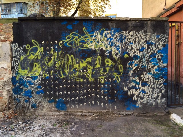 THE BEAUTIFUL FORMULA COLLECTIVE, “SYMPHONIE N1″, Daniel Geiger, Oleksiy Koval, Kuros Nekouian, Veronika Wenger. Days of Performance Art in Lviv 2014, Vul. Mulyars'ka 2a. Photo © BFC