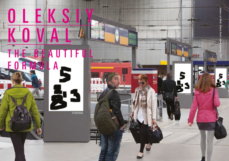 Oleksiy Koval, The Beautiful Formula