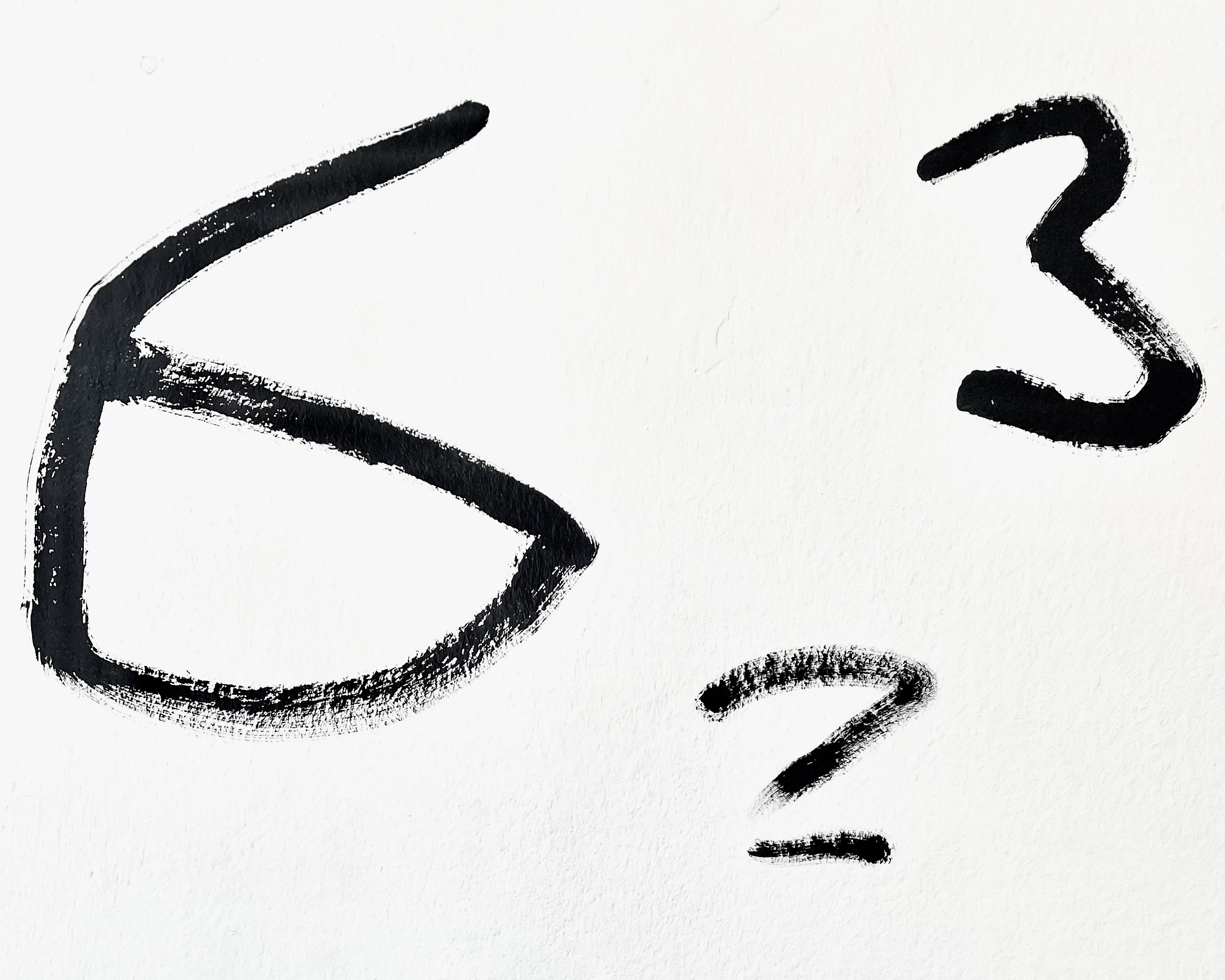 Eins, eins, zwei, drei, fünf
Oleksiy Koval, 2023
340 x 450 cm, ink on wall
Digital Art Space, Munich
Photo: rhythmsection.de