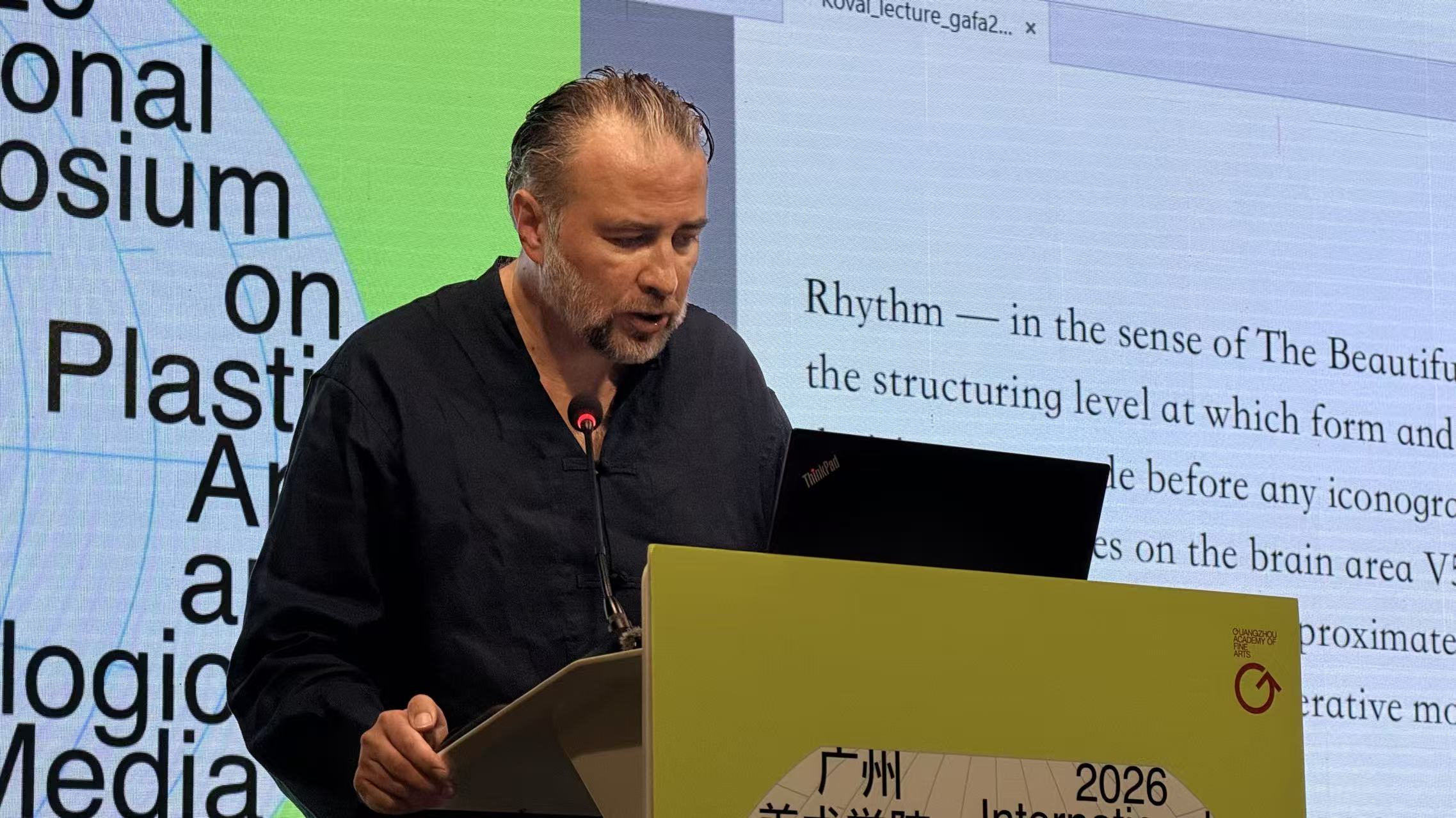 Oleksiy Koval Guangzhou Academy of Fine Arts, July 2026 Photo: Ji Ran